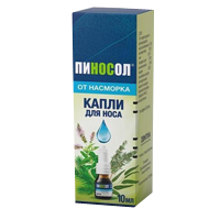 Пиносол капли наз. 10мл №1