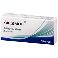 Аксамон таб. 20мг №50