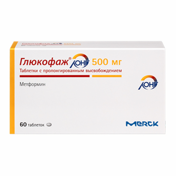 Глюкофаж лонг таб.пролонг.действ. 500мг №30