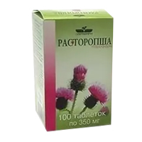 Расторопша таб. парафарм 0,35г №50