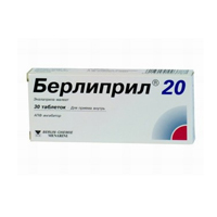 Берлиприл 20 таб. 20мг №30