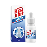 Ксилен капли наз. 0,1% 10мл №1