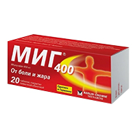 МИГ 400 таб. п.п.о. 400мг №20