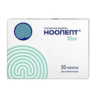 Ноопепт таб. 10мг №50