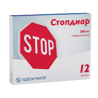 Стопдиар капс. 200мг №12