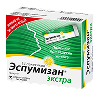 Эспумизан экстра гран. 125мг №14