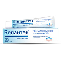 Бепантен крем 5% 50г №1