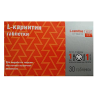 Здравсити л-карнитин таб. 1040мг №30
