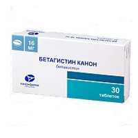 Бетагистин Канон таб. 16мг №30