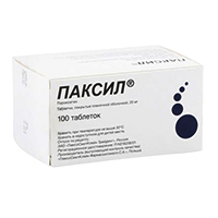 Паксил таб. п.п.о. 20мг №30