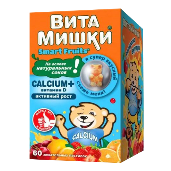 Витамишки кальций+витамин Д пастилки жев 2,5г №60