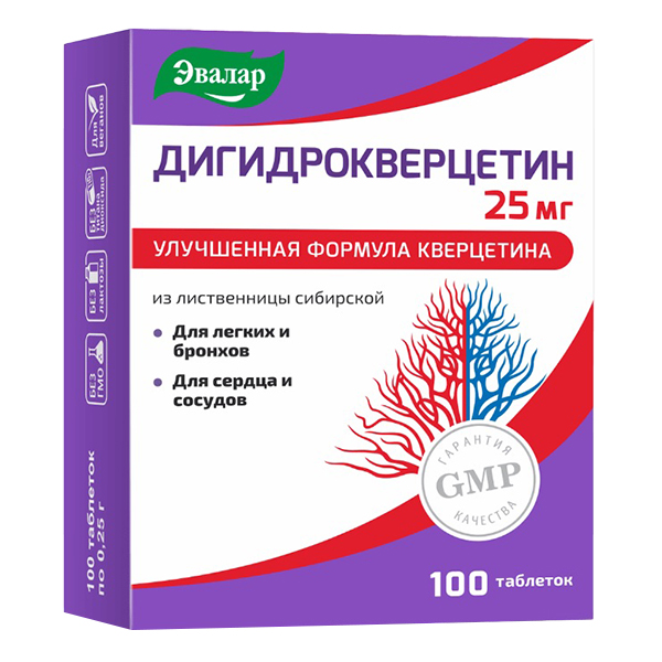 Дигидрокверцетин таб. 25мг 0,25г №60