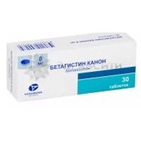 Бетагистин Канон таб. 24мг №20