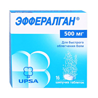 Эффералган таб. шип. 500мг №16