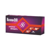 Коэнзим Q10 капс. 700мг №30