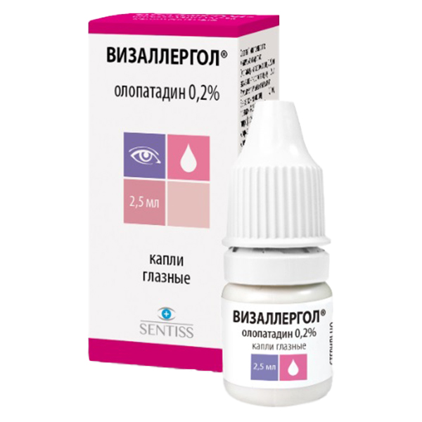 Визаллергол капли гл. 0,2% 2,5мл №1