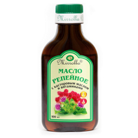 Масло косметическое кокосовое 25мл