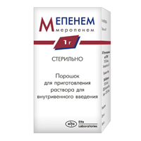 Мепенем пор. д/р-ра в/в 1г №1