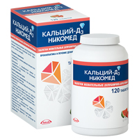 Кальций Д3 никомед таб. жев. 500мг+200МЕ №60  (клубнично-арбузные)