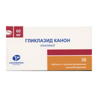 Гликлазид Канон таб.пролонг.высвоб. 60мг №30