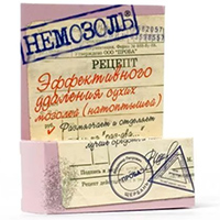 Немозоль крем 15мл