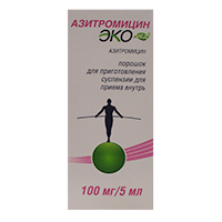 Азитромицин Экомед пор. д/сусп.внутр. 100мг/5мл 16,5г №1