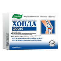 Хонда форте таб. п.о №60
