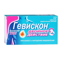 Гевискон двойное действие таб. жев. мятные 187,5мг+250мг+106,5мг №12