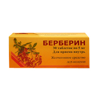 Берберин таб. 5мг №30