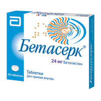 Бетасерк таб. 24мг №20