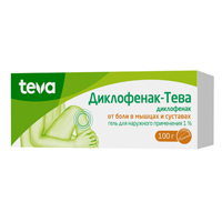 Диклофенак-Тева гель д/наружн. прим. 1% 100г №1