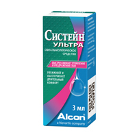 Систейн ультра капли гл. 3мл