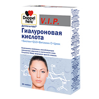 Доппельгерц vip гиалуроновая кислота+биотин+Q10+витамин С+цинк капс. №30