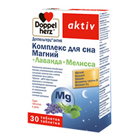 Доппельгерц актив комплекс д/сна магний-лаванда-мелисса таб. №30