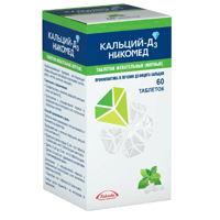 Кальций Д3 никомед таб. жев. 500мг+200МЕ №60 (мята)
