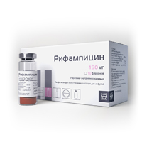 Рифампицин-Деко лиоф. д/инф. 150мг №10