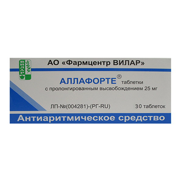 Аллафорте таб.пролонг.действ. 25мг №20