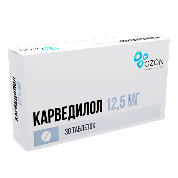 Карведилол таб. 12,5мг №30