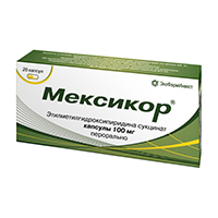 Мексикор капс. 100мг №30