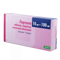Лортенза таб. п.п.о. 10мг+100мг №30