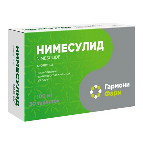 Нимесулид таб. 100мг №30
