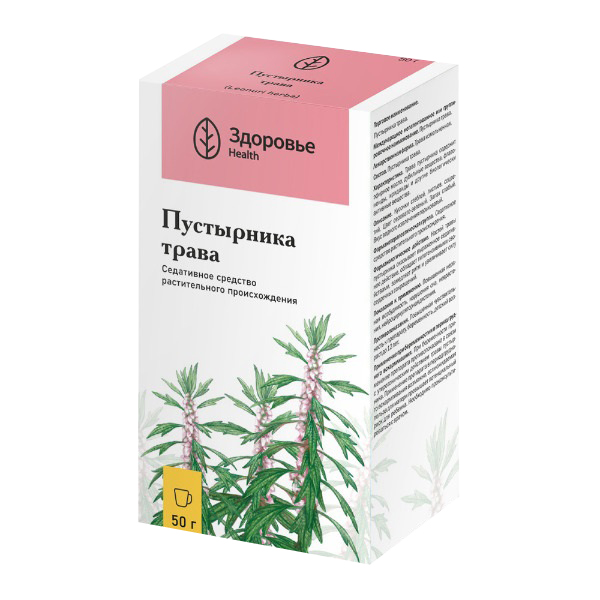 Пустырник трава 50г