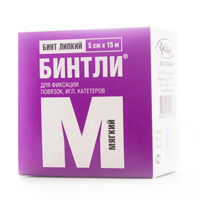 Бинт липкий проницаемый Бинтли-Т 5смх15м