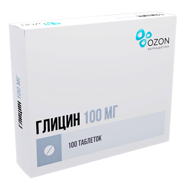 Глицин таб. подъязыч. 100мг №100