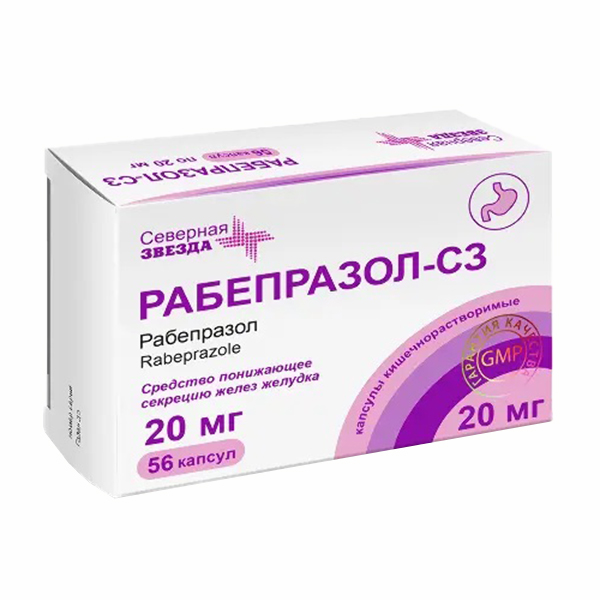 Рабепразол-СЗ капс. кш/раств 20мг №28