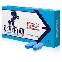 Сементал таб. 875мг №12