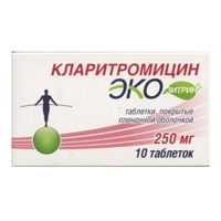 Кларитромицин таб. п.п.о. 250мг №10