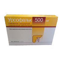 Урсофальк таб. п.п.о. 500мг №50