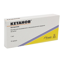 Кетанов р-р в/в и в/м 30мг/мл 1мл №10