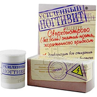 Ногтивит крем усиленный д/смягчения ногтевой пластины 15г